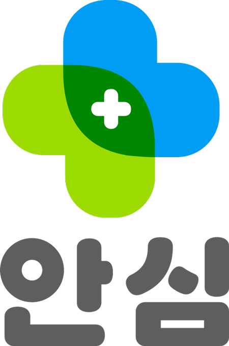 안심앱 로고